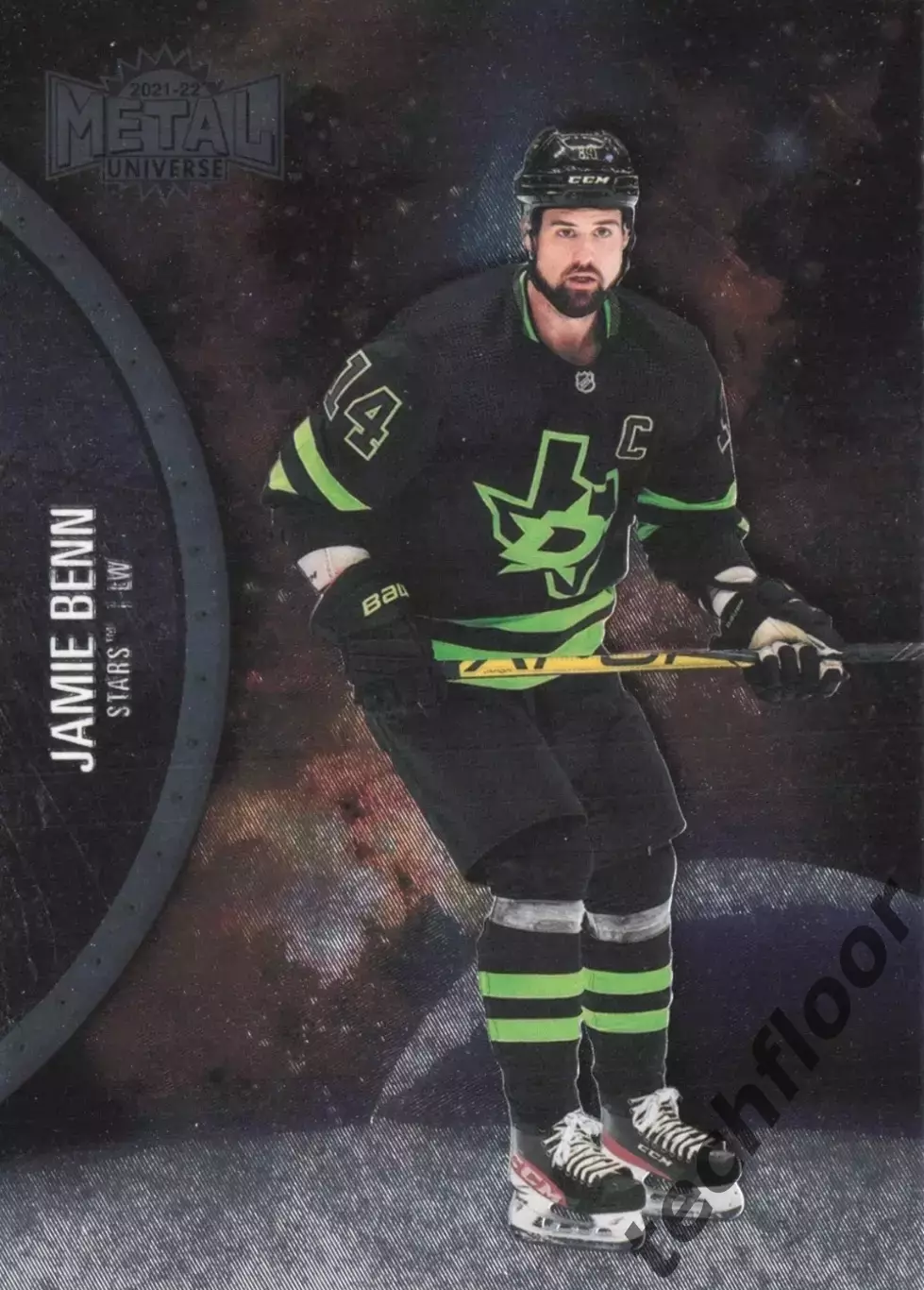 Карточка NHL Jamie Benn Dallas Stars/Джейми Бенн Даллас НХЛ