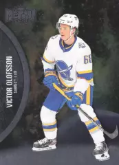 Карточка NHL Victor Olofsson Buffalo Sabres /Виктор Олофссон Баффало НХЛ