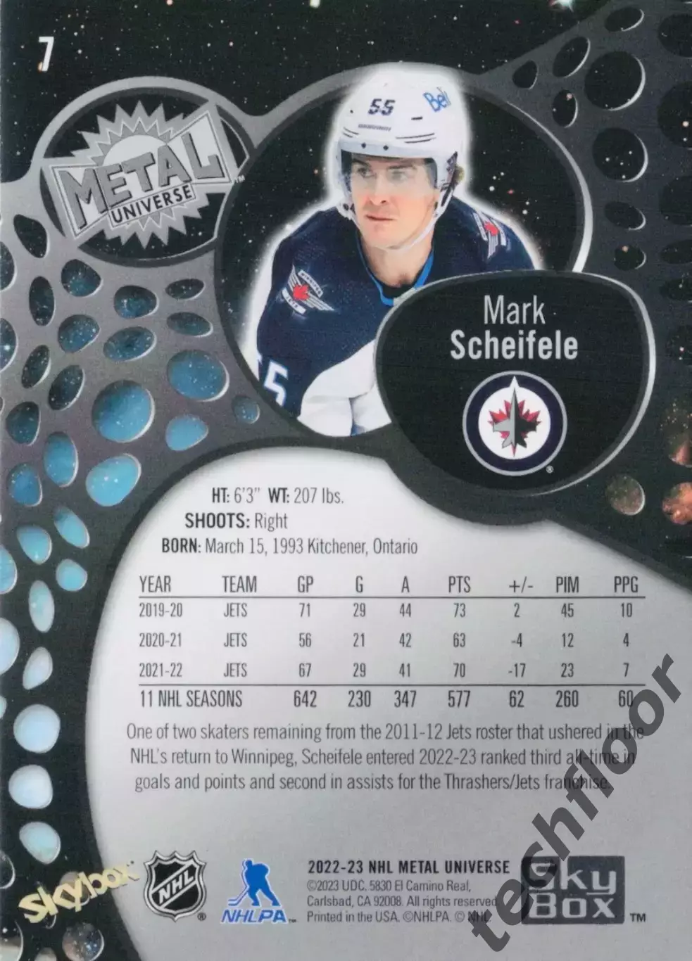 Карточка NHL Mark Scheifele Winnipeg Jets/ Марк Шайфли Виннипег НХЛ 1