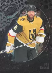 Карточка NHL Phil Kessel Vegas Golden Knights/Фил Кессел Вегас НХЛ