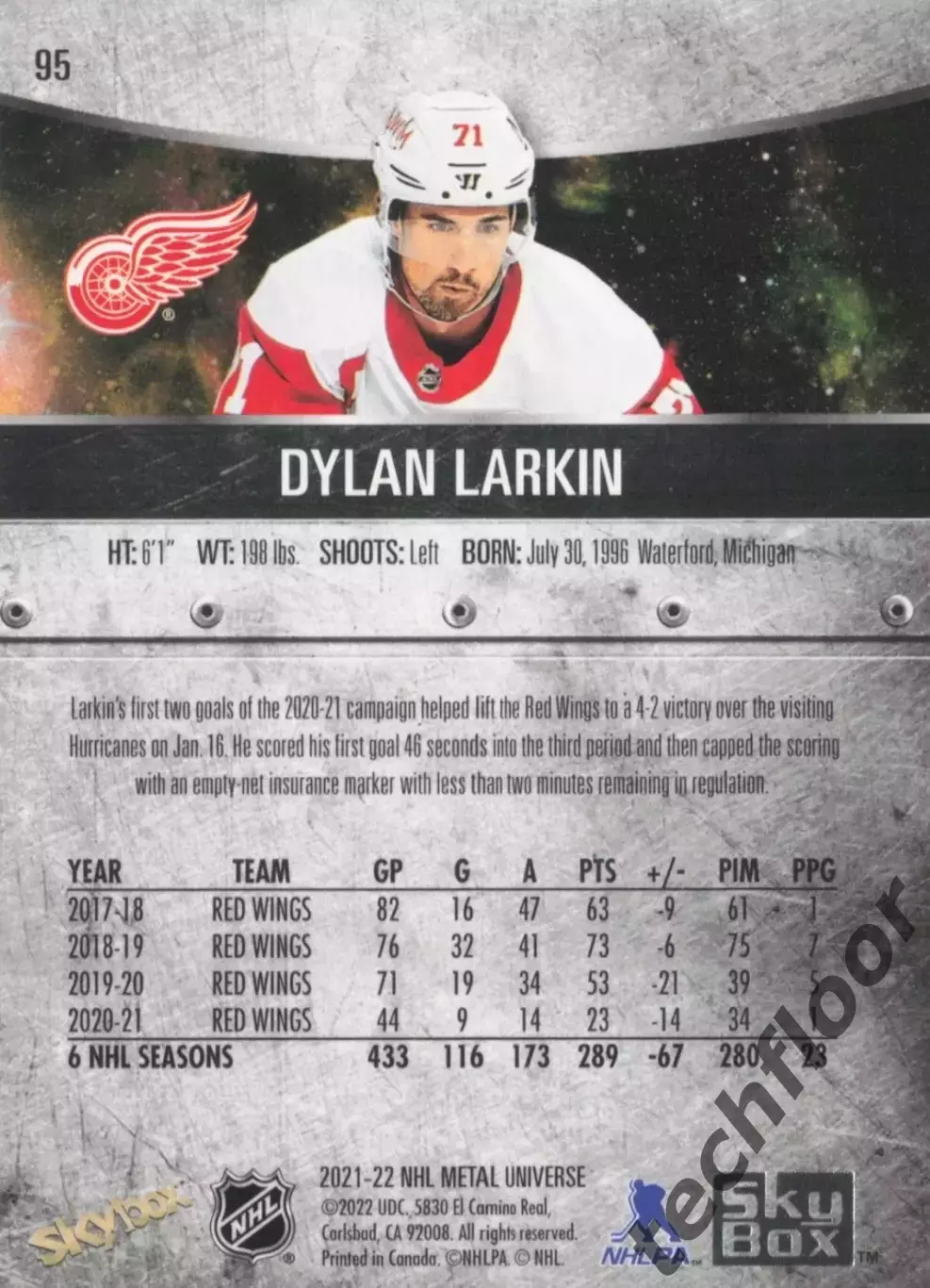 Карточка NHL Dylan Larkin Detroit Red Wings/ Дилан Ларкин Детройт НХЛ 1