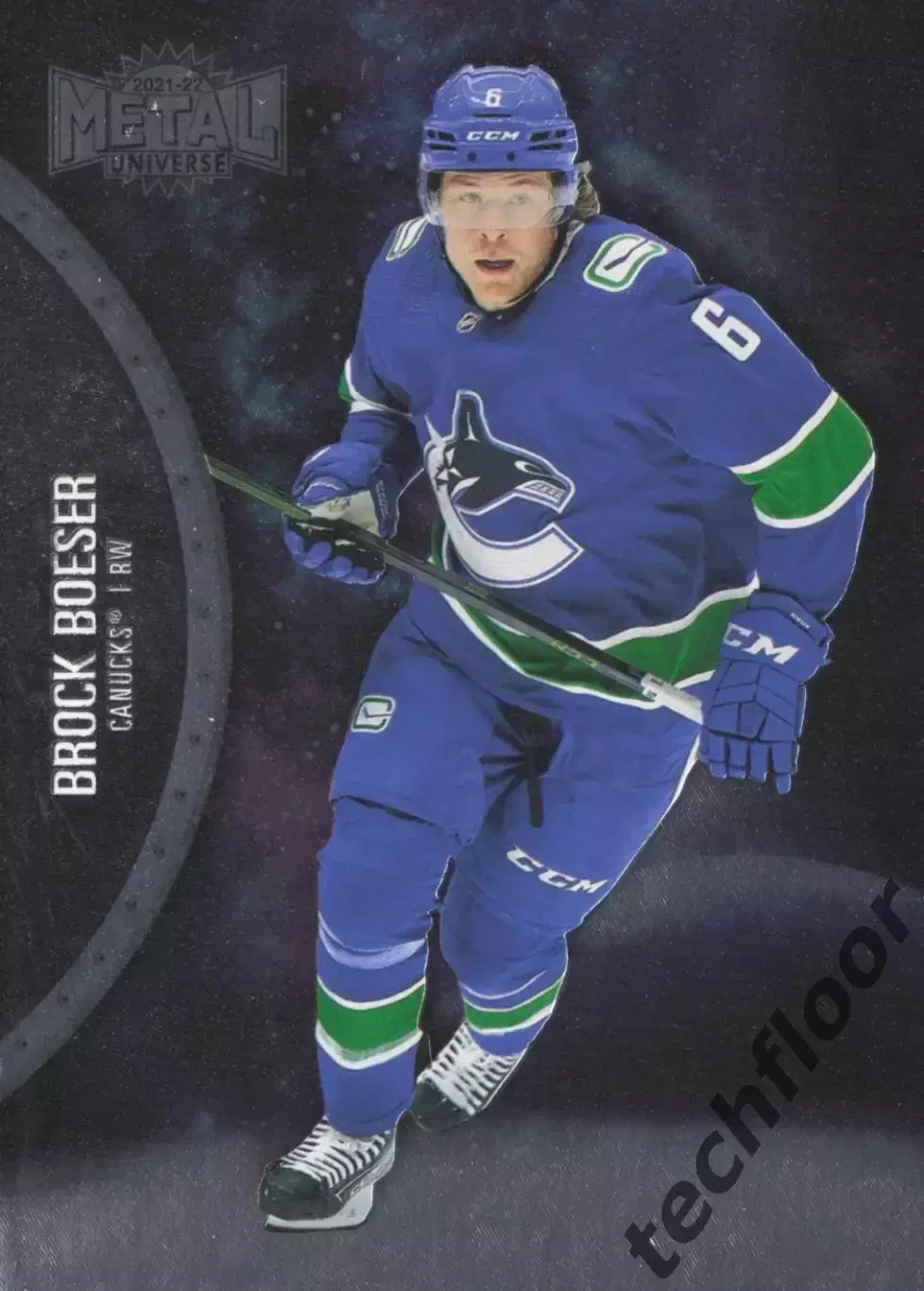 Картчока NHL Brock Boeser Vancouver Canucks/Брок Бесер Ванкувер НХЛ