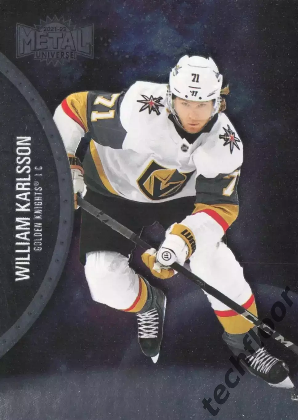 Карточка NHL William Karlsson Vegas Golden Knights/Вильям Карлссон Вегас НХЛ