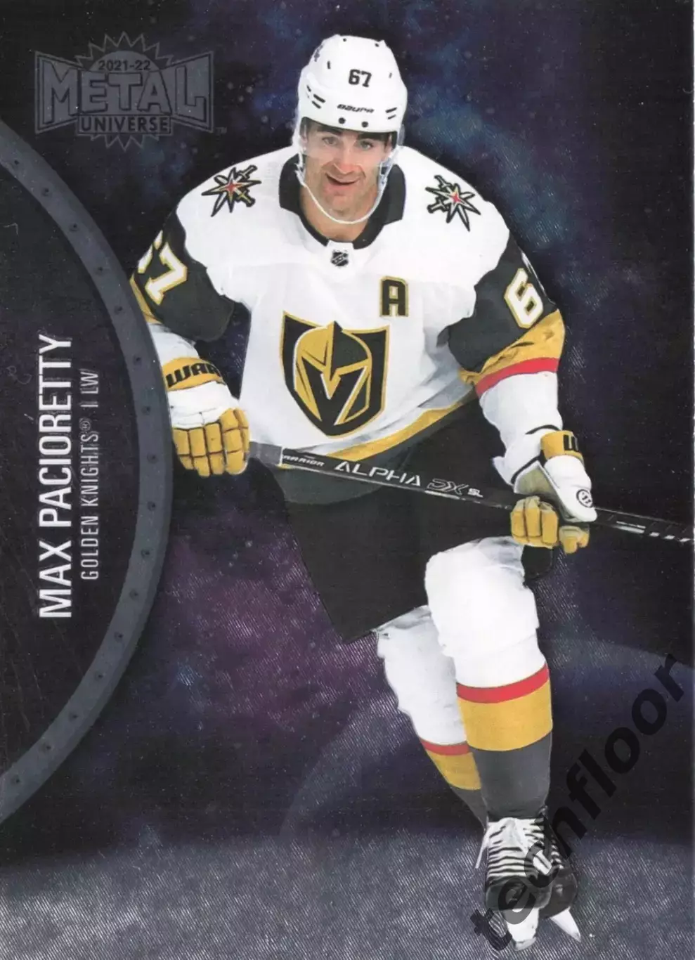 Карточка NHL Max Pacioretty Vegas Golden Knights/Макс Пачиоретти Вегас НХЛ