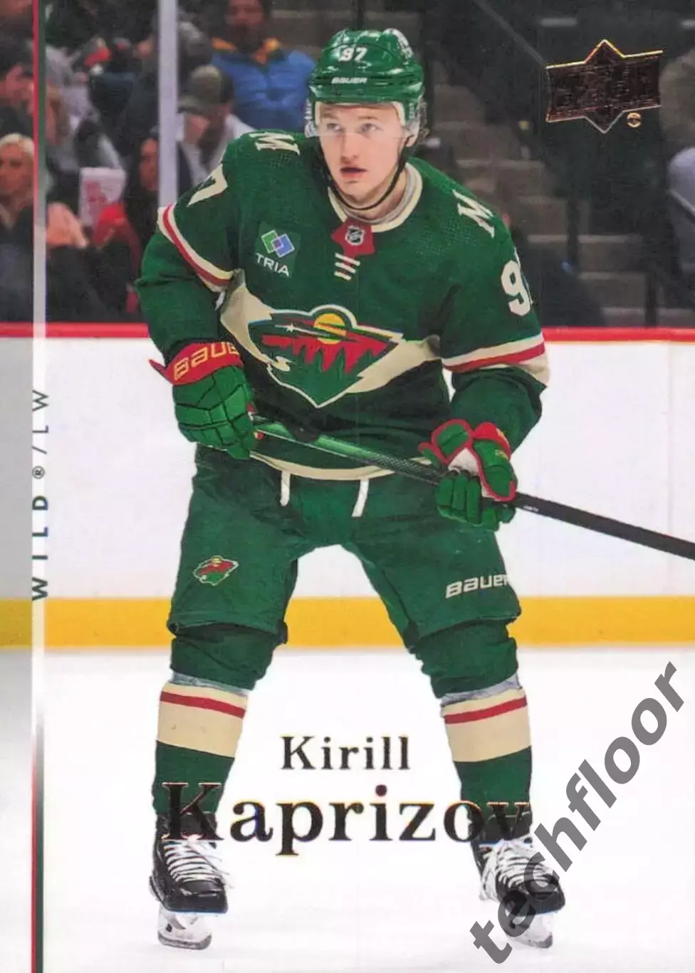 Карточка NHL Kirill Kaprizov Minnesota Wild/Кирилл Капризов НХЛ Миннесота