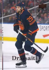 Карточка NHL Leon Draisaitl Edmonton Oilers/Леон Драйзайтль НХЛ Эдмонтон