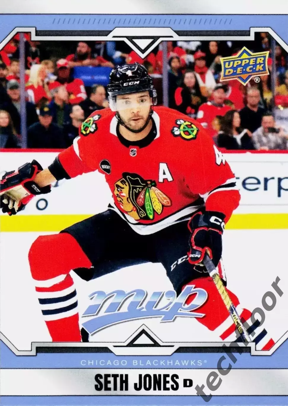 Карточка NHL Seth Jones Chicago Blackhawks/ Сет Джонс Чикаго НХЛ