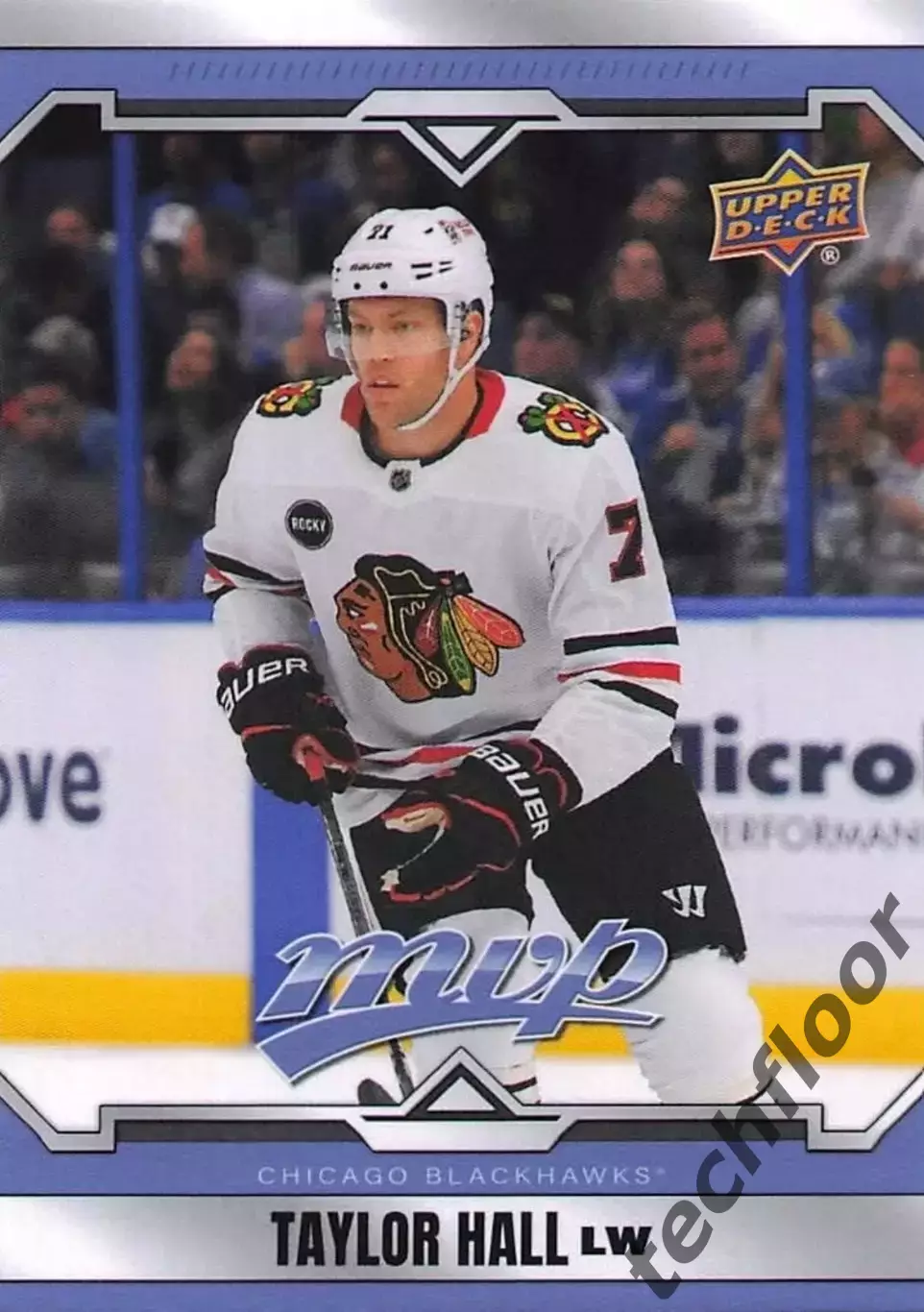 Карточка NHL Taylor Hall Chicago Blackhawks/ Тэйлор Холл Чикаго НХЛ