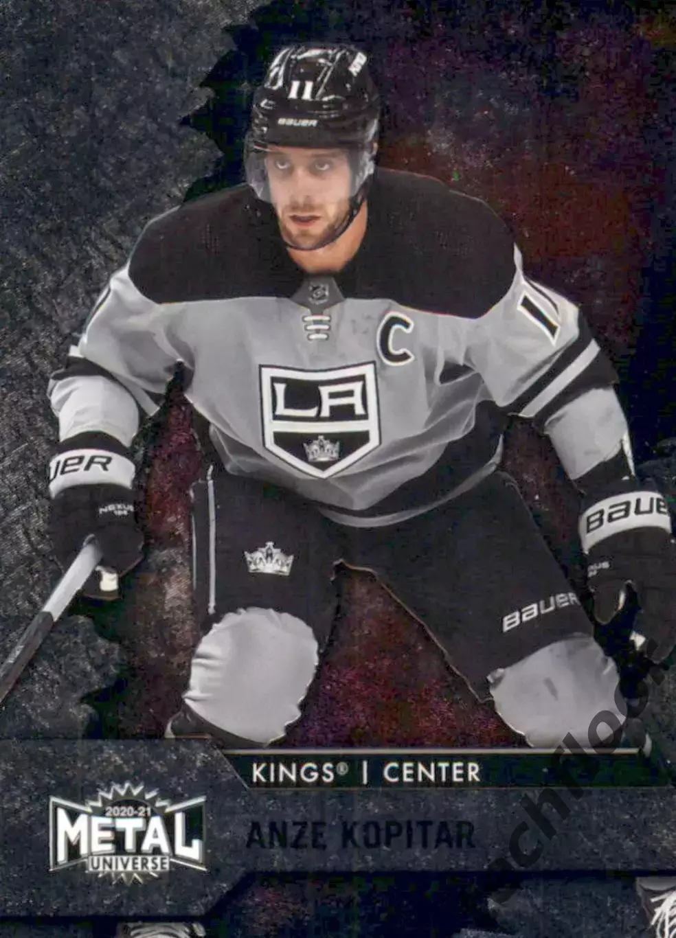 Карточка NHL Anze Kopitar LA Kings/ Анже Копитар Лос-Анджелес НХЛ