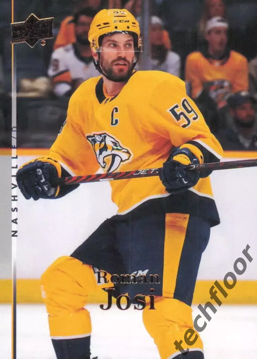 Карточка NHL Roman Josi Nashville Predators / Роман Йоси Нэшвилл НХЛ