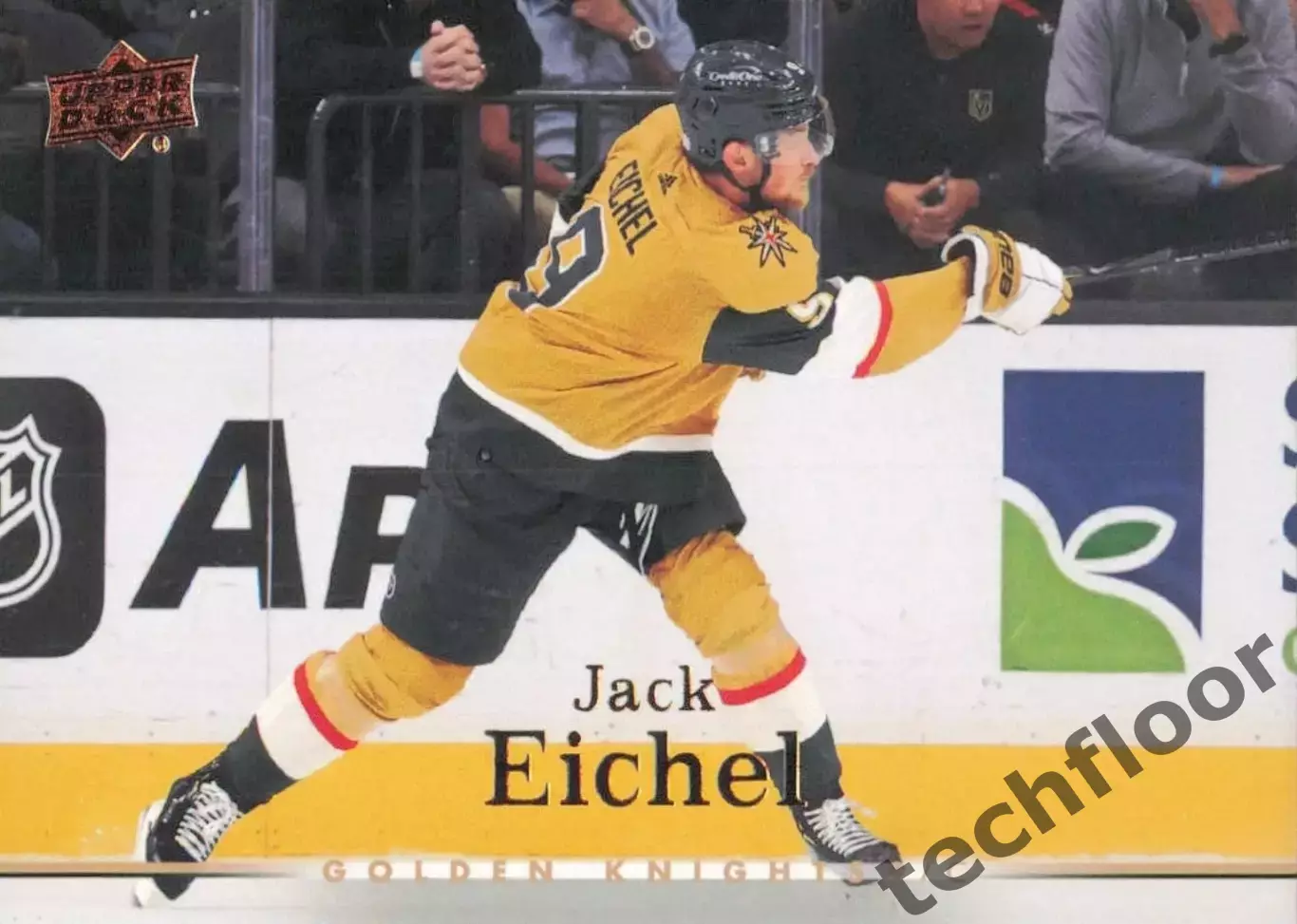 Карточка NHL Jack Eichel Vegas Golden Knights/ Джек Айкел Вегас НХЛ