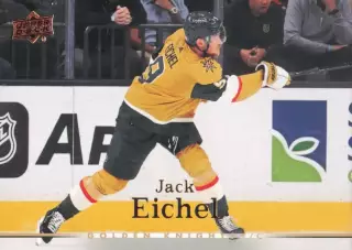 Карточка NHL Jack Eichel Vegas Golden Knights/ Джек Айкел Вегас НХЛ