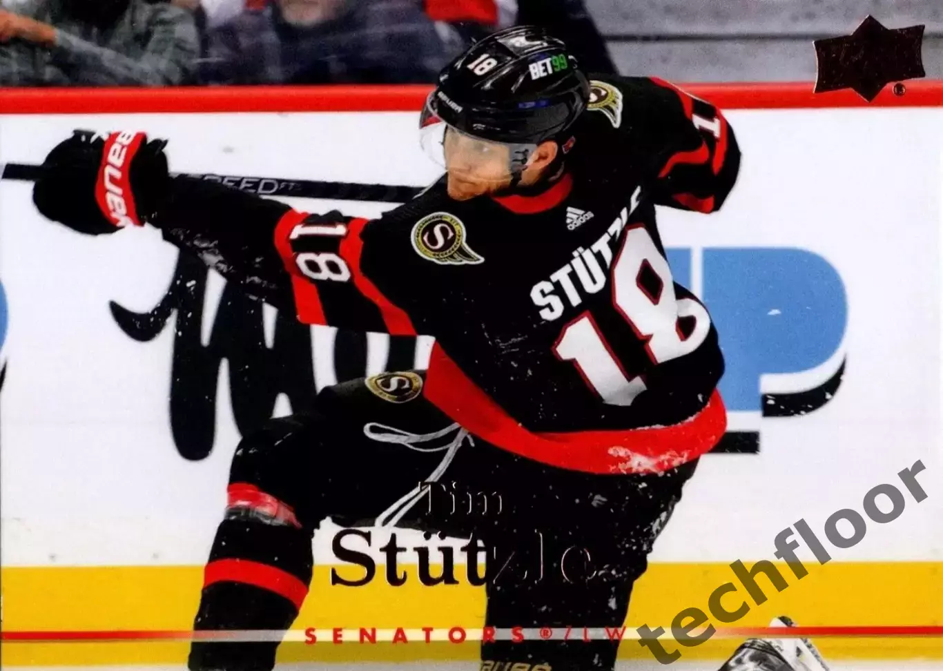 Карточка NHL Tim Stutzle Ottawa Senators / Тим Штютцле Оттава НХЛ