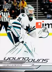 Карточка NHL Georgi Romanov San Jose Sharks/Георгий Романов Сан-Хосе Шаркс НХЛ