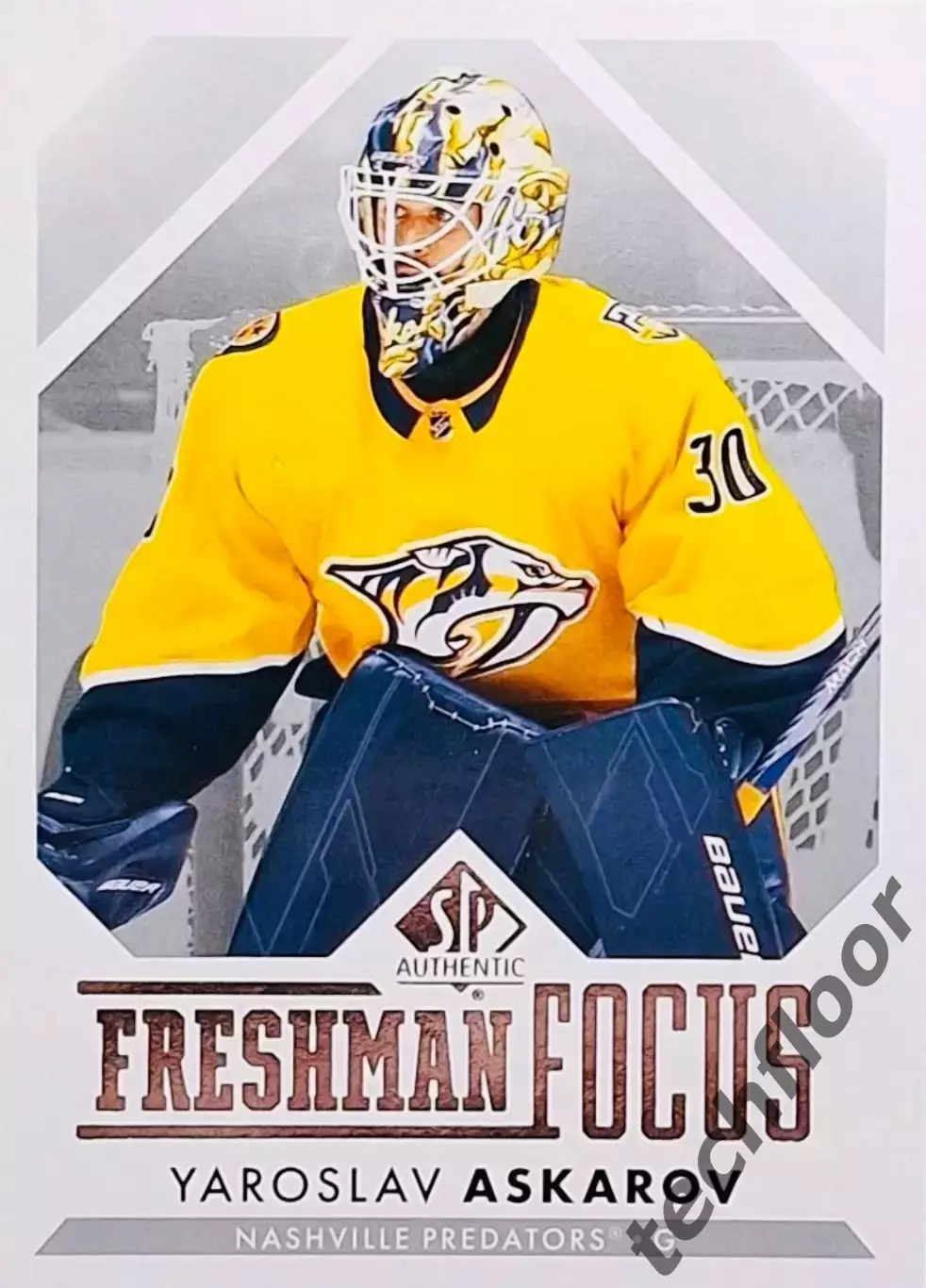 Карточка NHL Yaroslav Askarov Nashville Predators /Ярослав Аскаров Нэшвилл НХЛ