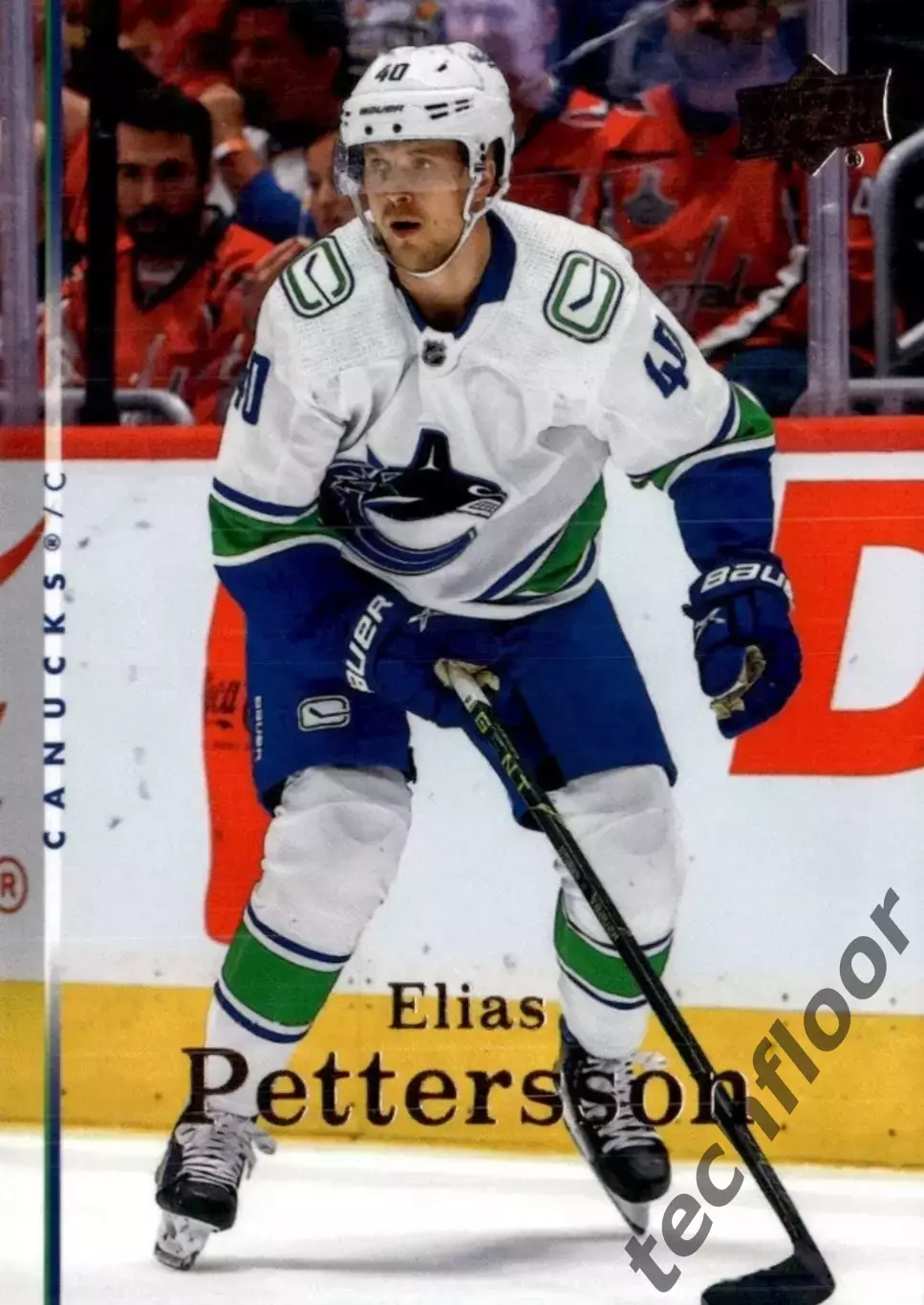 Карточка NHL Elias Pettersson Vancouver Canucks/Элиас Петтерссон НХЛ Ванкувер