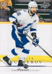 Карточка NHL Nikita Kucherov Tampa Bay Lightning/Никита Кучеров НХЛ Тампа