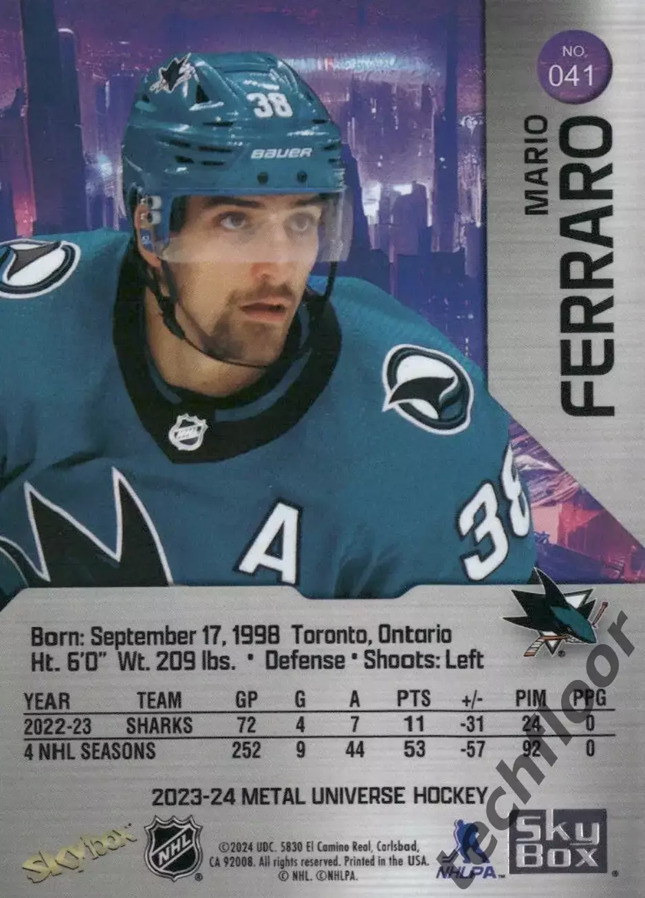 Карточка NHL Mario Ferraro San Jose Sharks/ Марио Ферраро Сан-Хосе Шаркс НХЛ 1