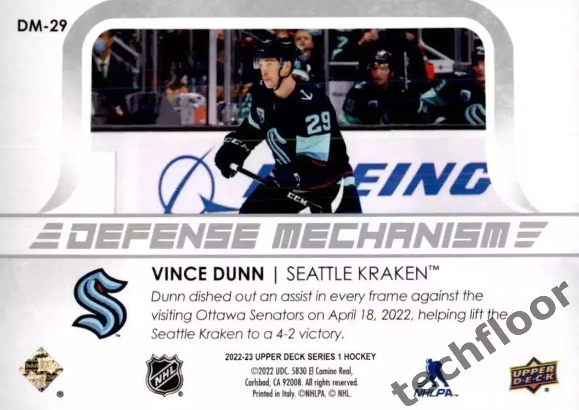 Карточка NHL Vince Dunn Seattle Kraken/Винс Данн Сиэтл НХЛ 1