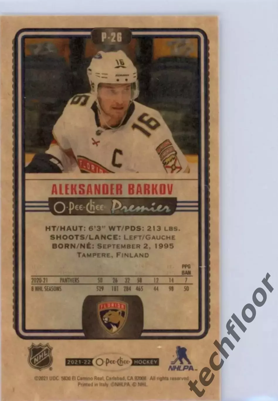 Карточка NHL Aleksander Barkov Florida Panthers/ Александр Барков Флорида НХЛ 1