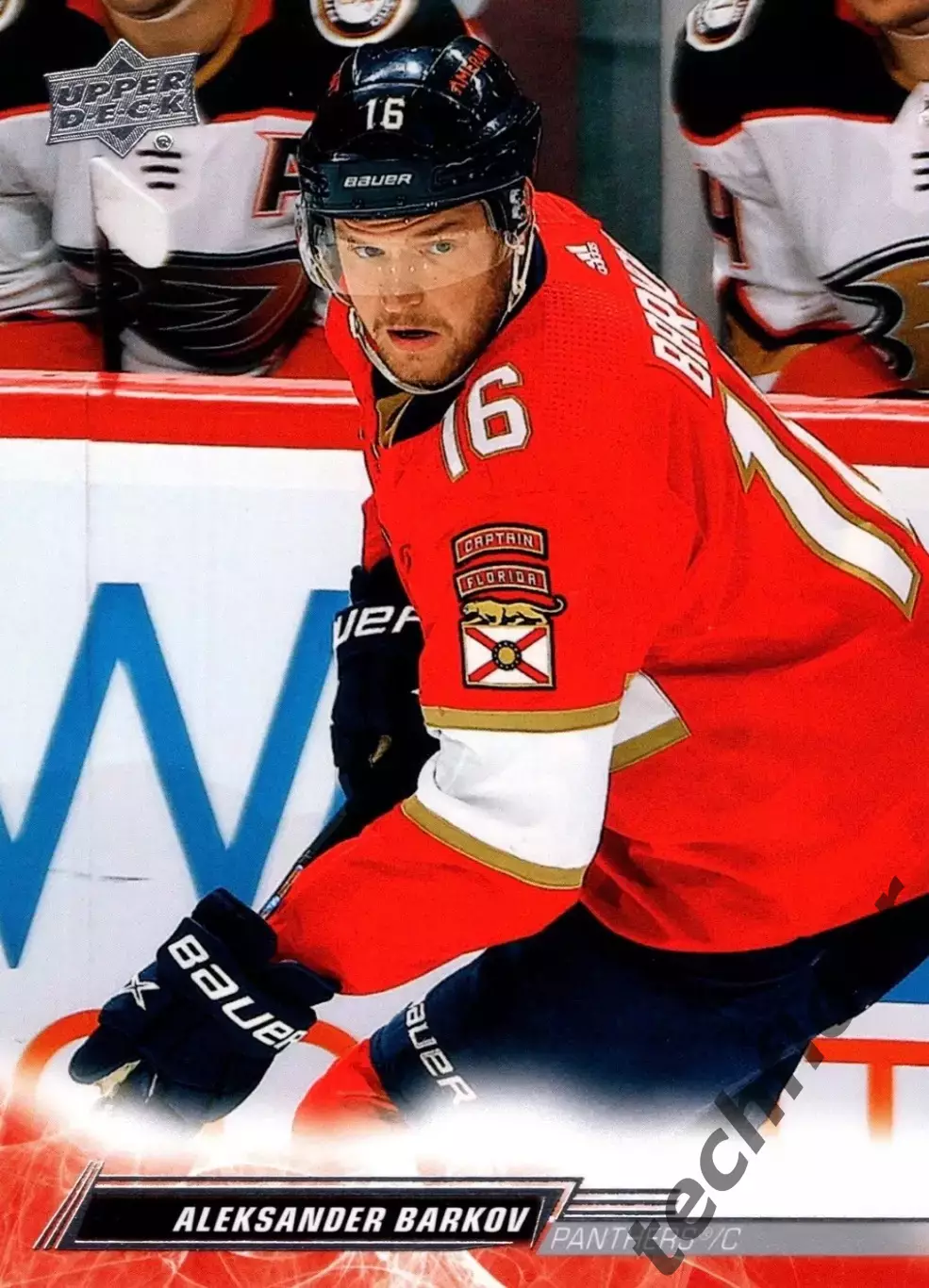 Карточка NHL Aleksander Barkov Florida Panthers /Александр Барков Флорида НХЛ