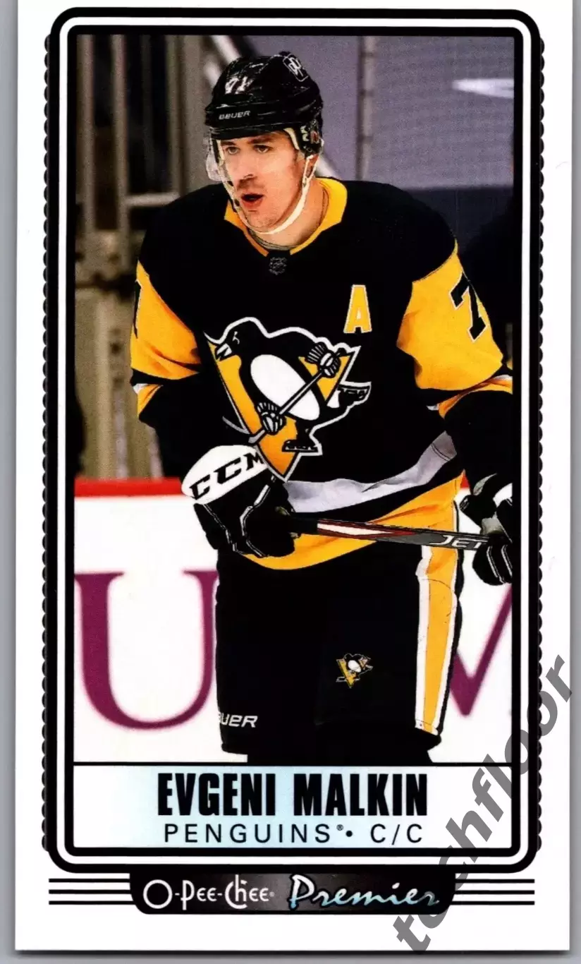 Карточка NHL Evgeni Malkin Pittsburgh Penguins/ Евгений Малкин НХЛ Питтсбург
