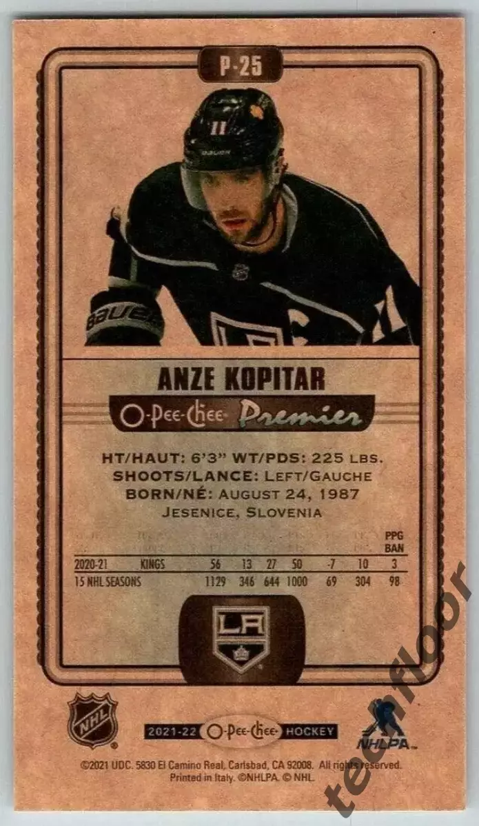 Карточка NHL Anze Kopitar LA Kings/Анже Коритар НХЛ Лос-Анджелес 1