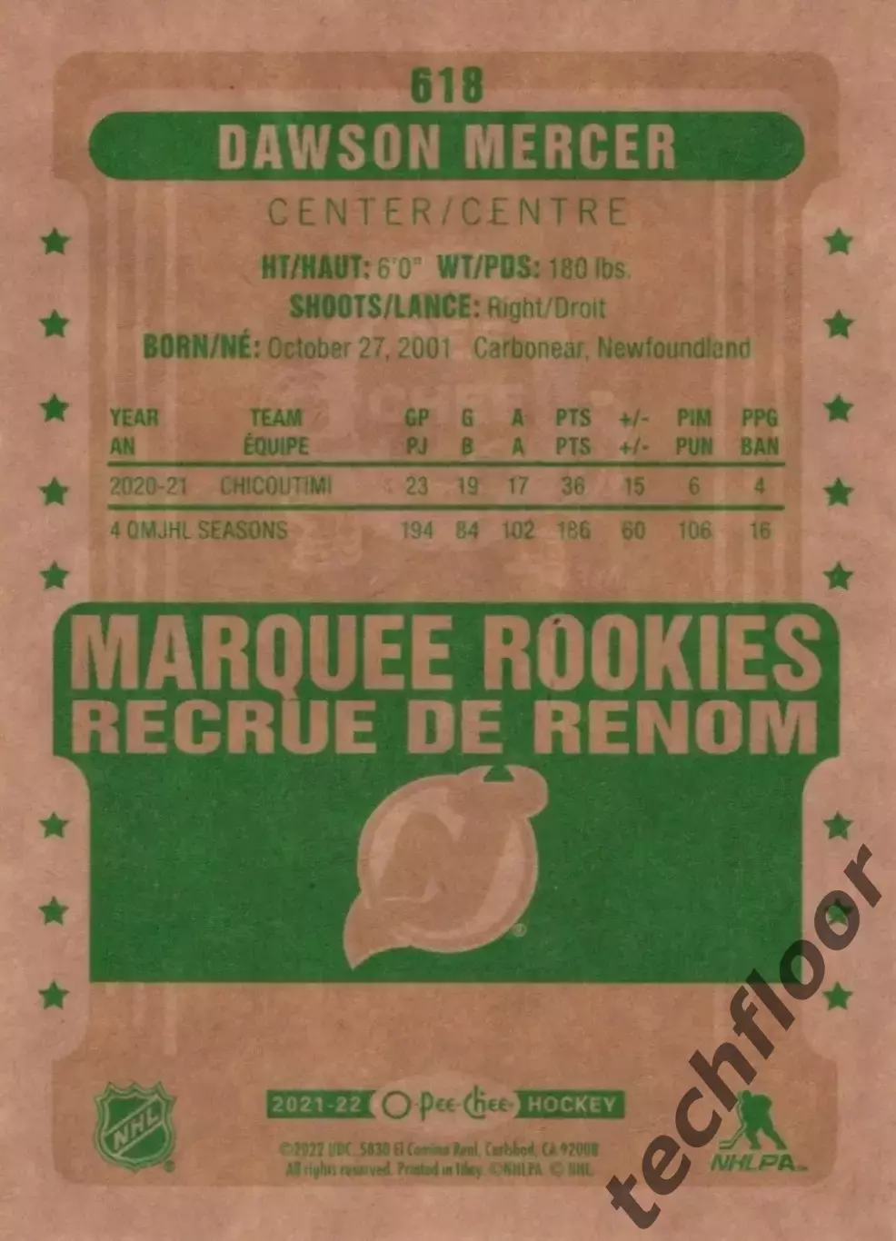 Карточка NHL Dawson Mercer New Jersey Devils/Доусон Мерсер Нью-Джерси НХЛ 1