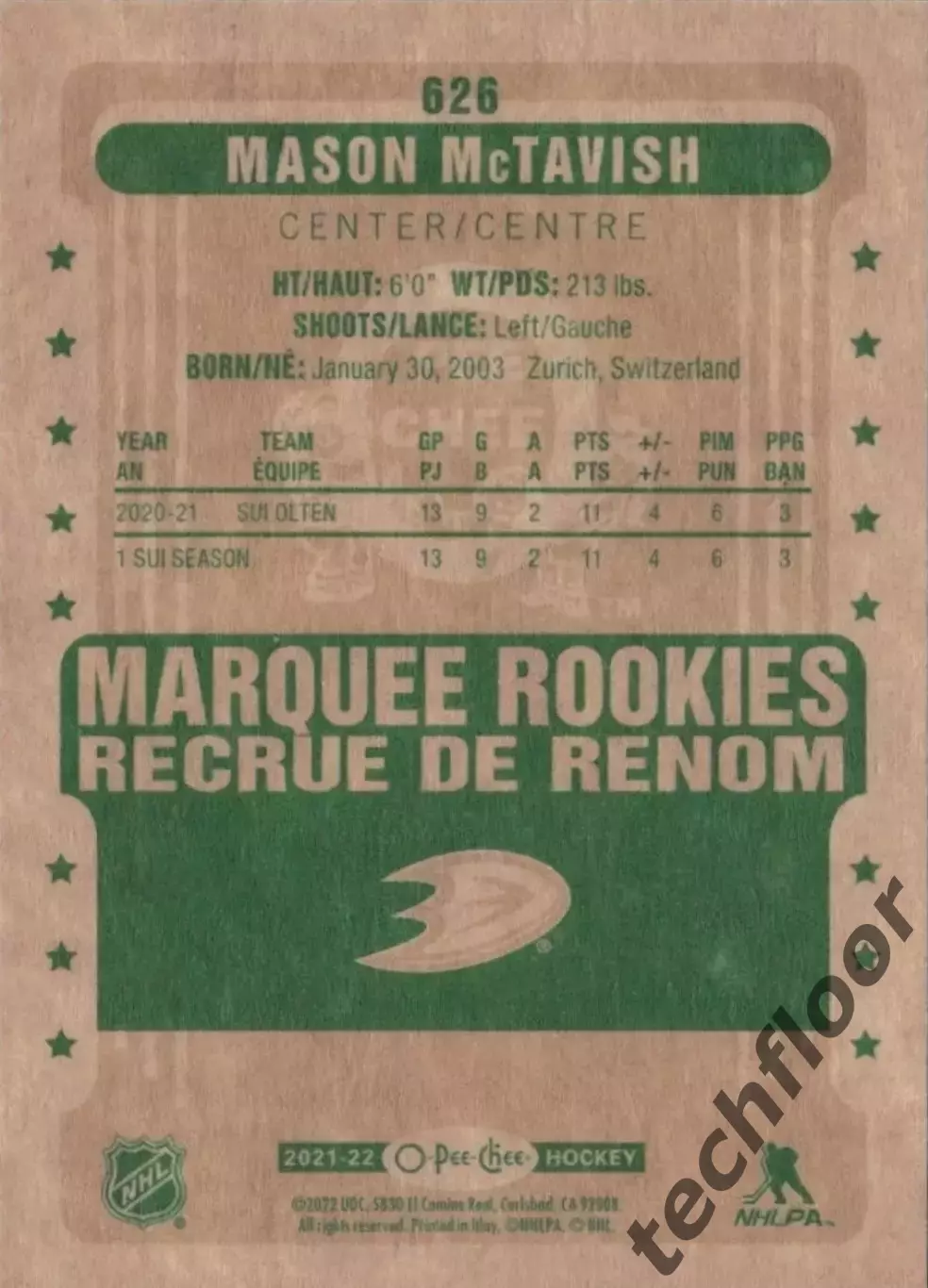 Карточка NHL Mason McTavish Anaheim Ducks/ Мейсон Мактавиш Анахайм Дакс НХЛ 1