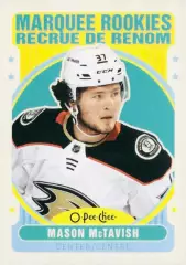 Карточка NHL Mason McTavish Anaheim Ducks/ Мейсон Мактавиш Анахайм Дакс НХЛ