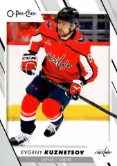Карточка NHL Evgeny Kuznetsov Washington Capitals/ Евгений Кузнецов Вашингтон