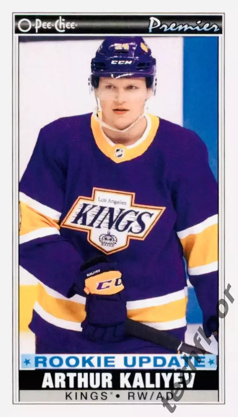 Карточка NHL Arthur Kaliyev LA Kings/Артур Калиев Лос-Анджелес НХЛ
