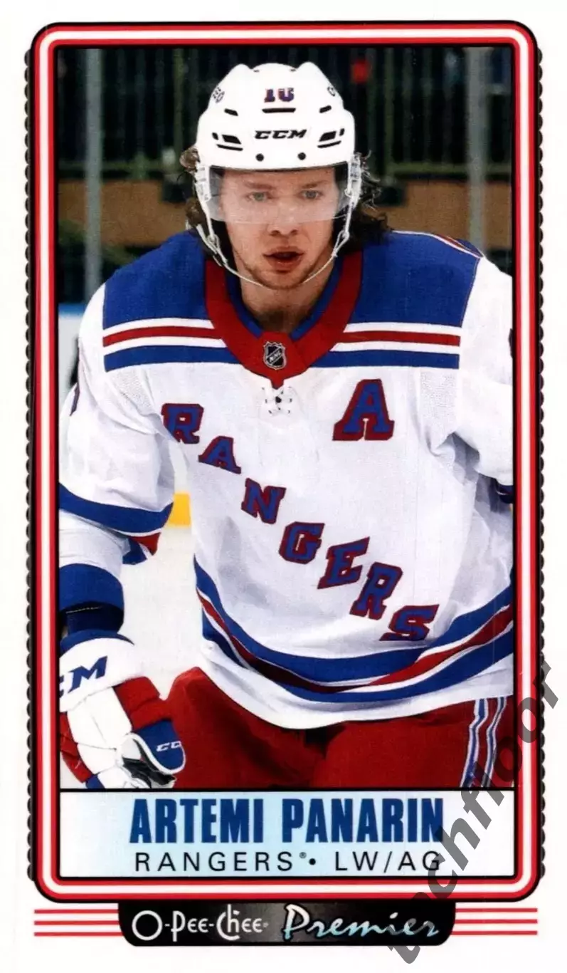 Карточка NHL Artemi Panarin New York Rangers/ Артемий Панарин НХЛ Рейнджерс