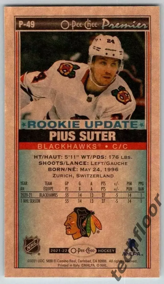 Карточка NHL Pius Suter Chicago Blackhawks/ Пиус Сутер Чикаго НХЛ 1