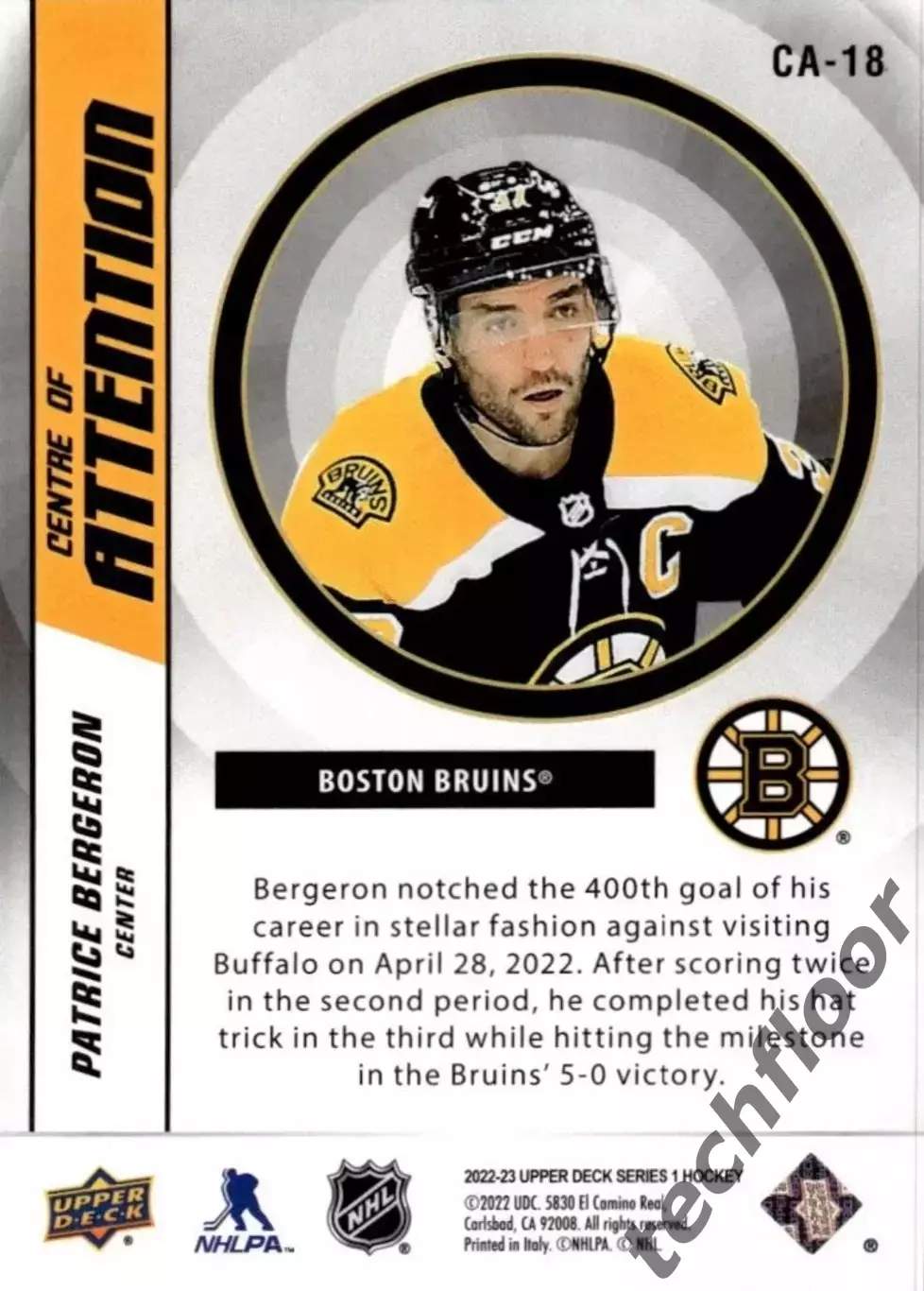 Карточка NHL Patrice Bergeron Boston Bruins/ Патрис Бержерон Бостон НХЛ 1
