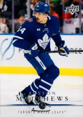 Карточка NHL Auston Matthews Toronto Maple Leafs/ Остон Мэттьюс НХЛ Торонто