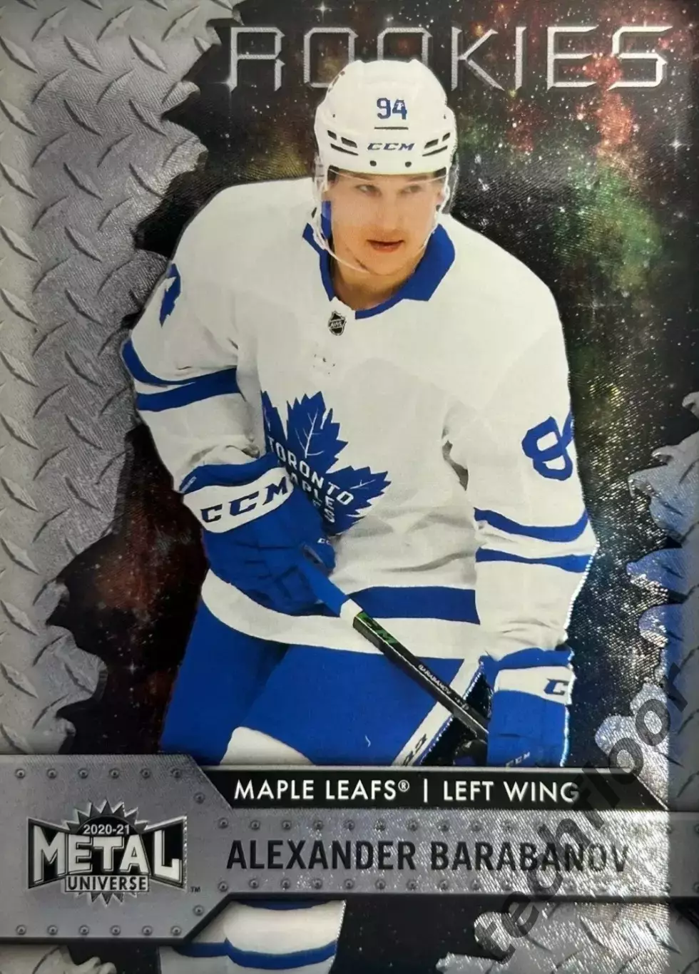Карточка NHL Alexander Barabanov Toronto Maple Leafs/Александр Барабанов Торонто