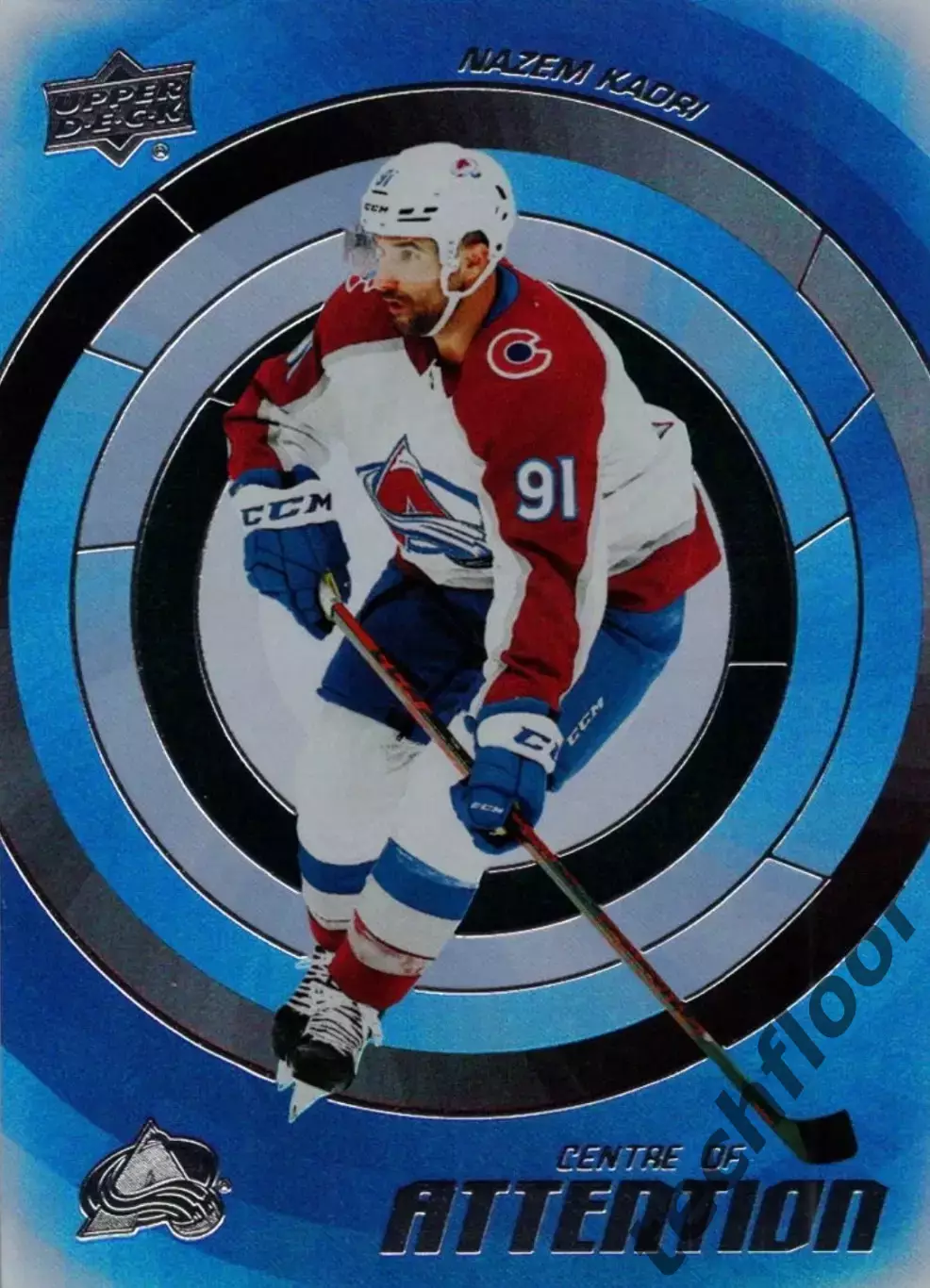Карточка NHL Nazem Kadri Colorado Avalanche/Назем Кадри Колорадо НХЛ