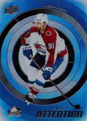 Карточка NHL Nazem Kadri Colorado Avalanche/Назем Кадри Колорадо НХЛ