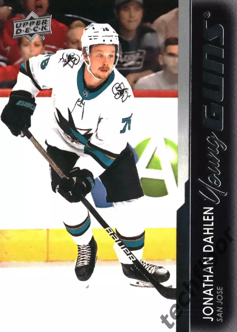 Карточка NHL Jonathan Dahlen San Jose Sharks/Джонатан Дален Сан-Хосе Шаркс НХЛ