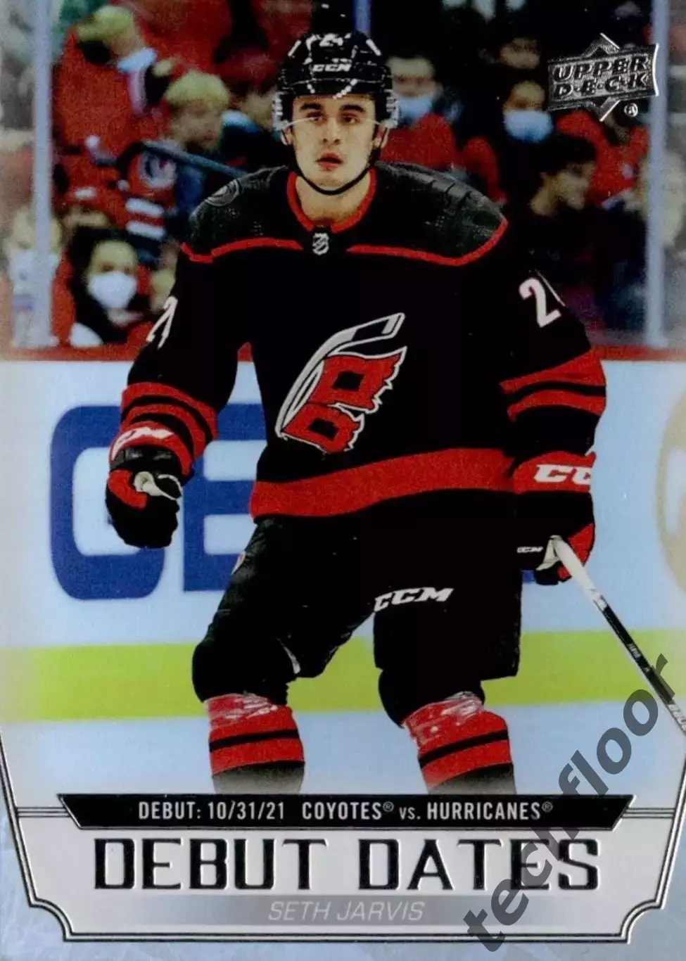 Карточка NHL Seth Jarvis Carolina Hurricanes/ Сет Джарвис Каролина НХЛ