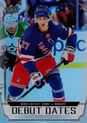 Карточка NHL Nils Lundkvist New York Rangers/Нильс Лундквист Рейнджерс НХЛ