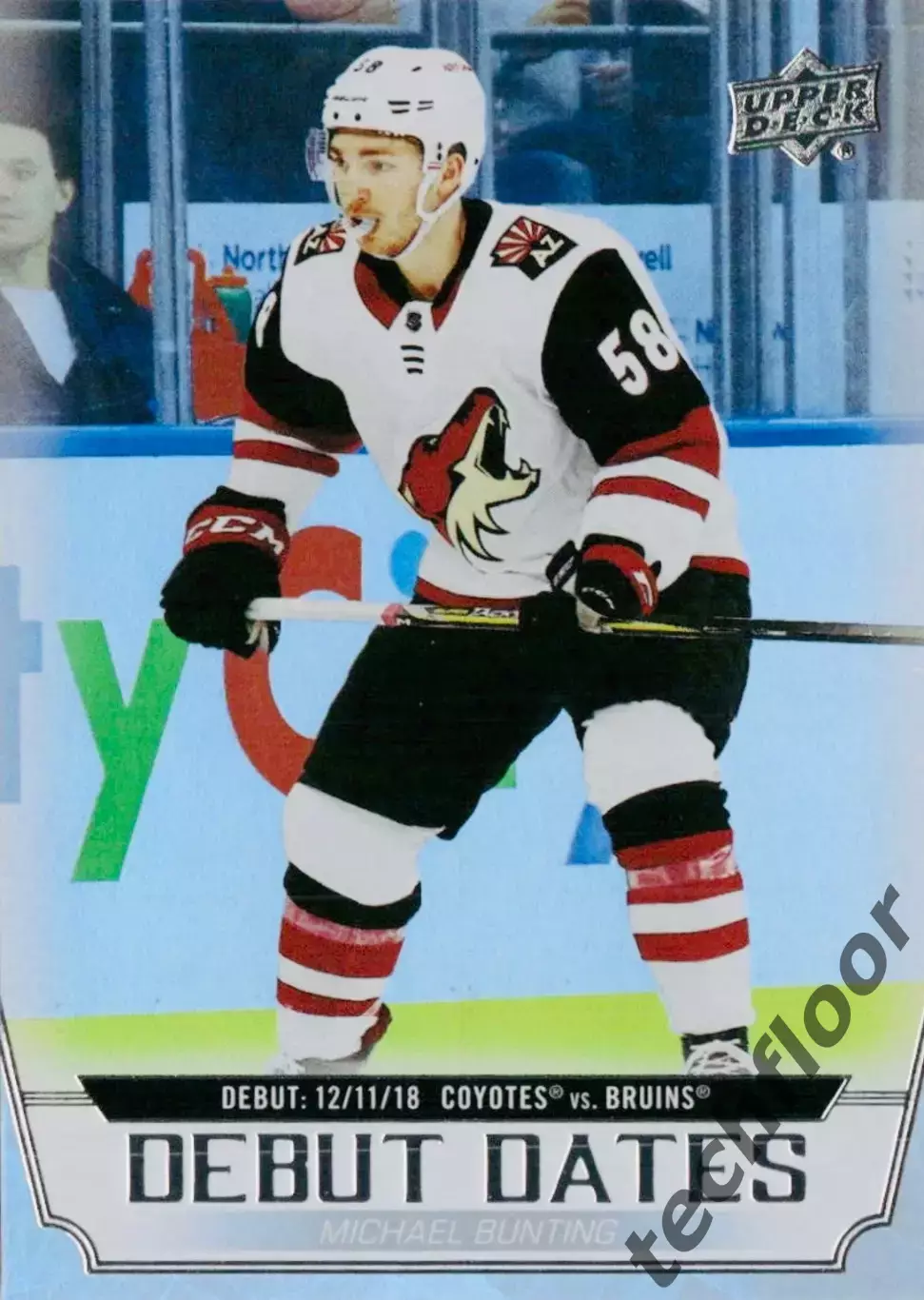 Карточка NHL Michael Bunting Arizona Coyotes/Майкл Бантинг Аризона НХЛ