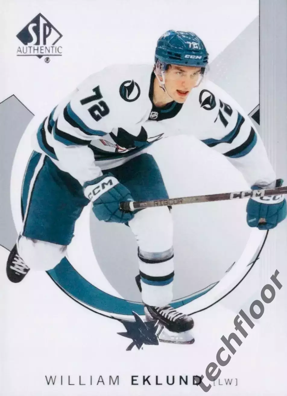 Карточка NHL William Eklund San Jose Sharks / Виллиам Эклунд Сан-Хосе НХЛ