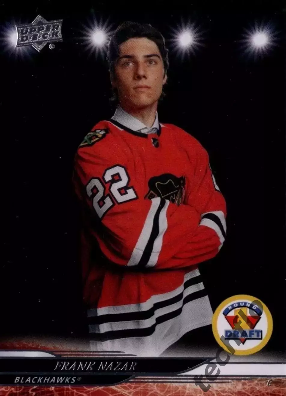Карточка NHL Frank Nazar Chicago Blackhawks/Фрэнк Назар Чикаго НХЛ