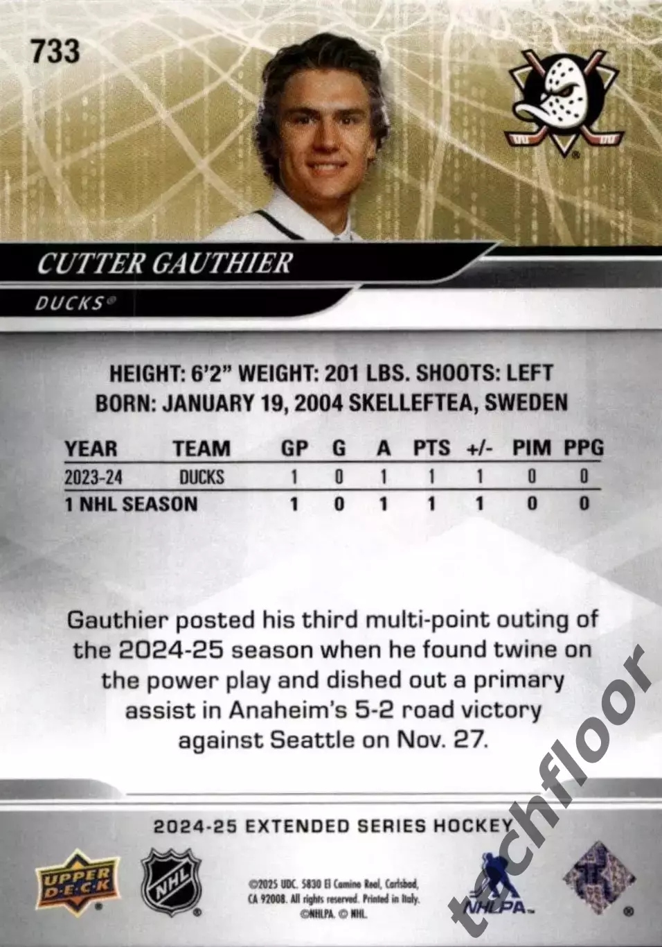 Карточка NHL Cutter Gauthier Anaheim Ducks/ Каттер Готье Анахайм НХЛ 1