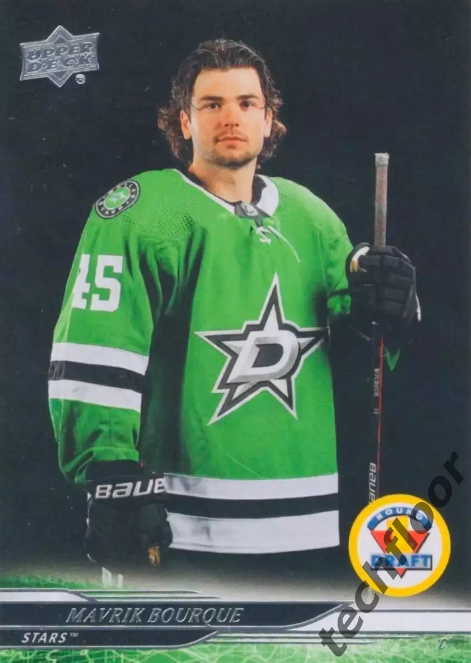 Карточка NHL Mavrik Bourque Dallas Stars/ Маврик Бурк Даллас НХЛ