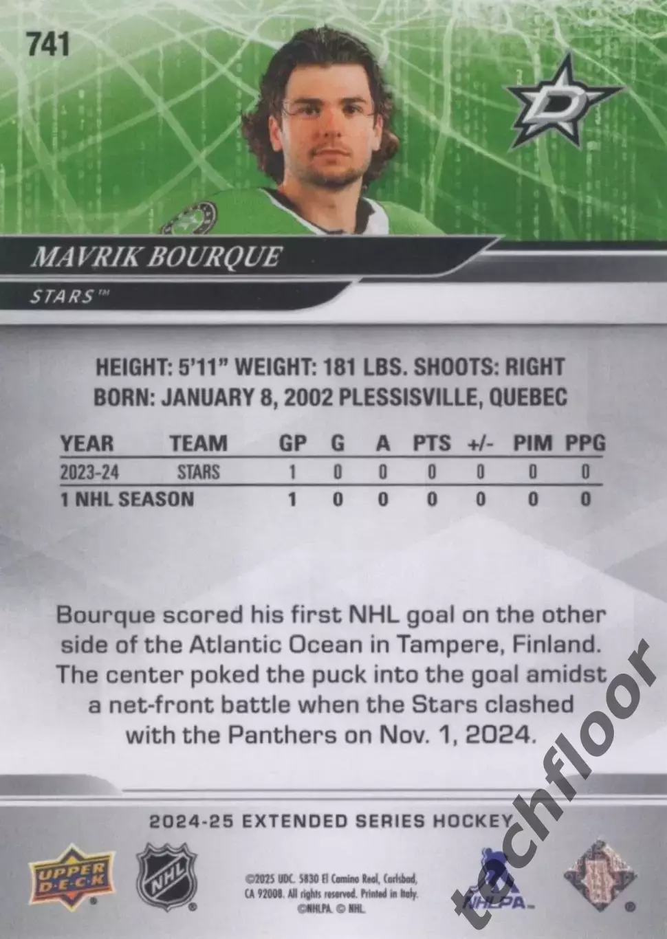 Карточка NHL Mavrik Bourque Dallas Stars/ Маврик Бурк Даллас НХЛ 1