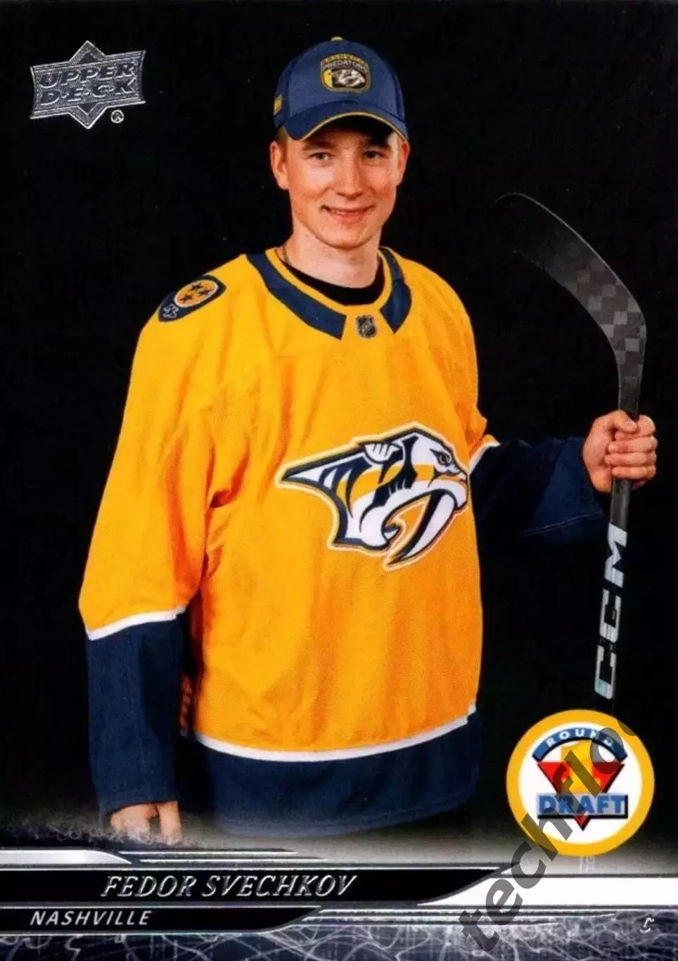 Карточка NHL Fedor Svechkov Nashville Predators/Федор Свечков Нэшвилл НХЛ