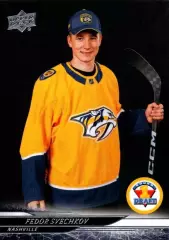 Карточка NHL Fedor Svechkov Nashville Predators/Федор Свечков Нэшвилл НХЛ